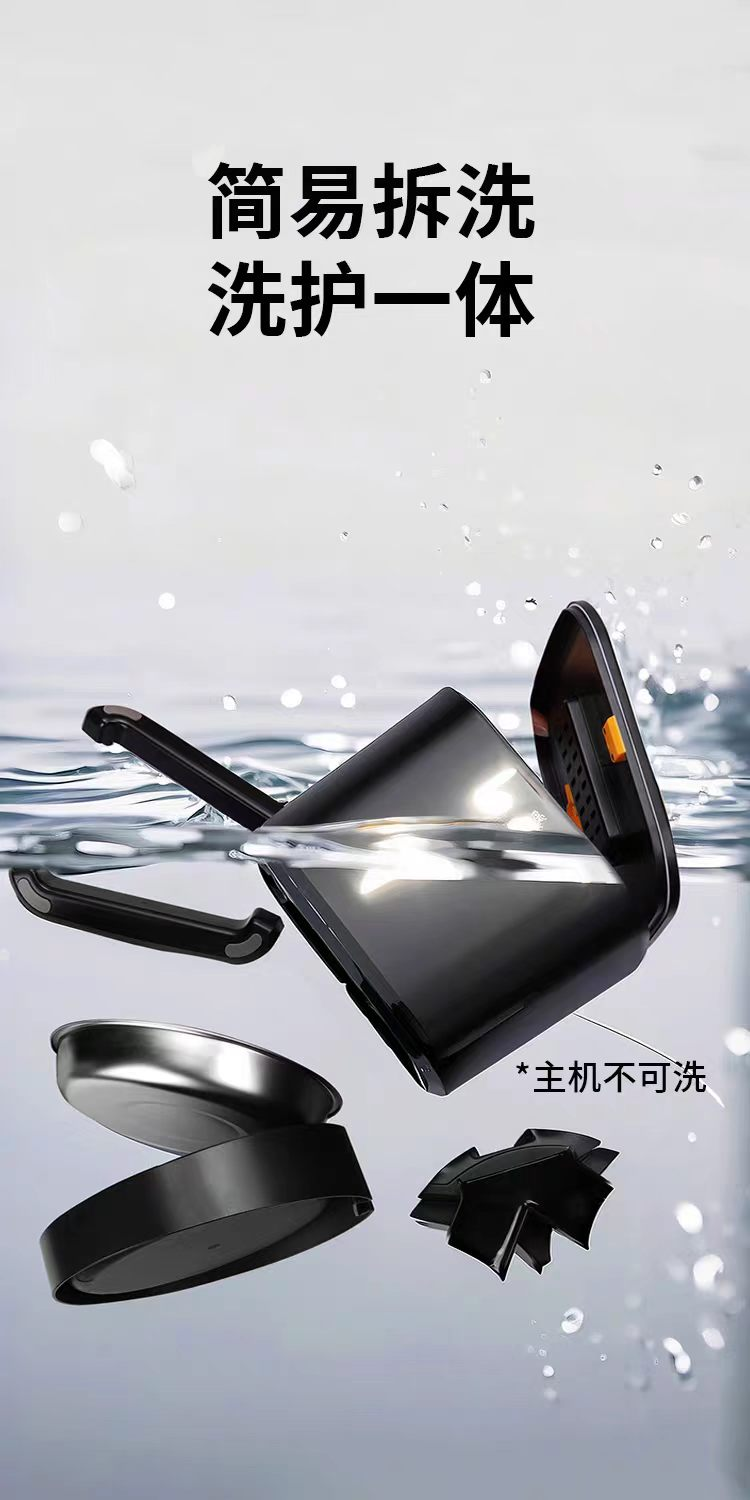 TendraPet Q9 Detail 18